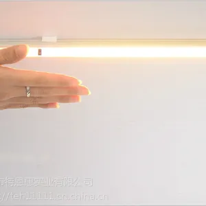 手扫灯驱动红外对管手扫隔空触摸无极调光 TEH50R1 台灯IC
