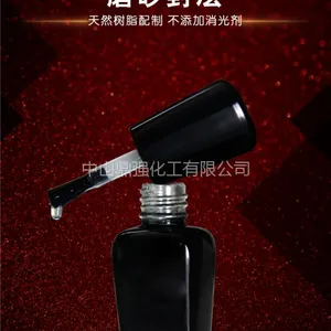 磨砂封层