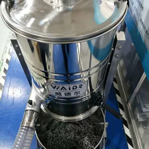 工厂车间地面吸尘器吸纸屑粉尘用威德尔7500W工业吸尘设备