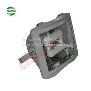 SW7221�޼������_��ΪSW7221��Ÿ�Ӧ_40W/60W