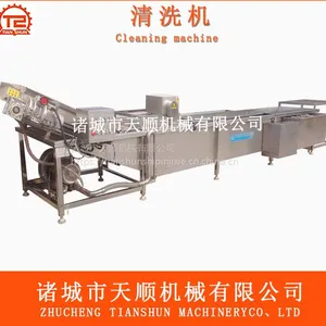 TSXQ-50型高压气泡冬荪清洗机【清洗冬笋机械设备】