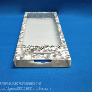 厂家定制pvc包装盒透明吸塑包装pp文具包装盒塑料手提盒塑料制品