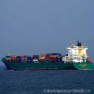 提供产地证买单报关 商检 国际物流 进出口