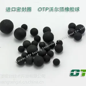 回弹力好的橡胶球
