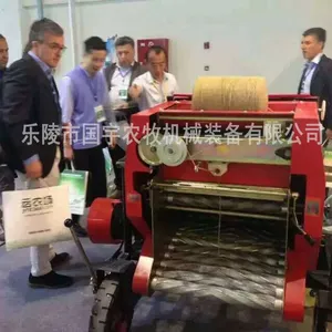 国宇打捆机植物纤维麻绳