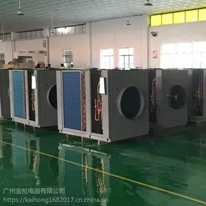 �����޻�����ɻ� MDH10 ����ҩ�ĺ�ɻ� ���ܻ��� ����ֱ��