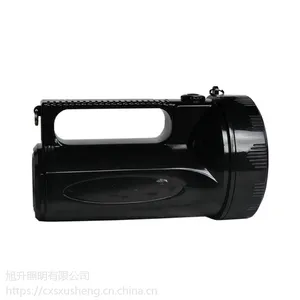 旭升BST6303-YBT2001手提式防爆探照灯 便携式LED照明灯 移动防爆灯