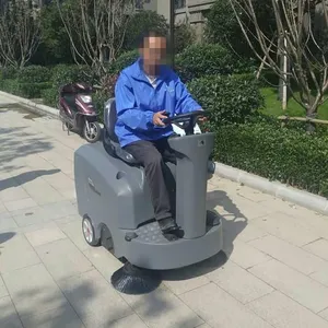 广州番禺停车场驾驶式扫地车