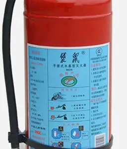 供应康格鲁6L水基灭火器