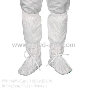 SMT无尘车间防静电衣服 防静电鞋 手套 手环 口罩 无尘手套 脚套 防静电包 无尘刷