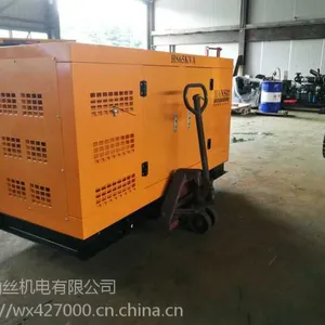 ��������30ǧ�߲��ͷ������¹�������