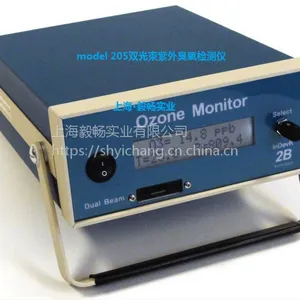 美国2B公司model205双光路紫外臭氧检测仪