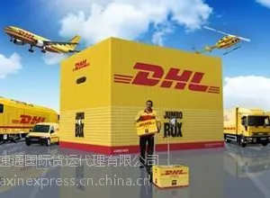 �������ʿ�ݣ�����fedex.dhl,ups,tnt,emsһ������