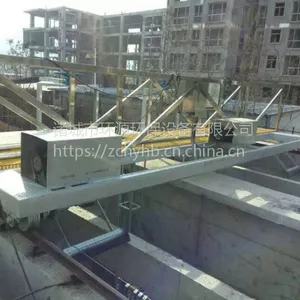 环源HY-GN-300L桁车式刮吸泥机污泥设备直销