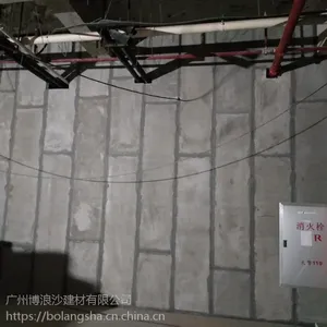 供应广东省佛山市高明区轻质隔墙板,防火防水防潮隔热新型墙板