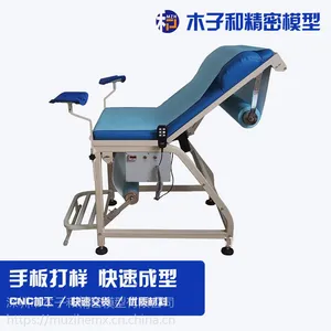 ���춫ݸABS�ܽ��ְ�ģ���������� ������ٳ���3d��ӡ�ְ�ӹ�