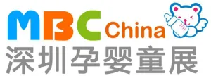 2018中国深圳国际孕婴童用品展览会