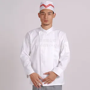 上海普陀厨师服定做