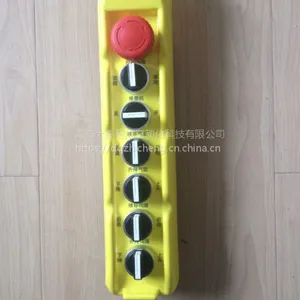 �����GG��ť�� �ֵ��� ���������GG�ֵ��� PL07 ��˫�ٿ��� ŷ�漱ͣ