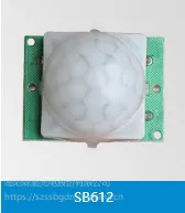 光控可调人体红外感应模块SB612森霸光电