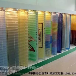 龙岗窗帘安装遮光窗帘