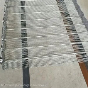 速冻不锈钢网带, 茶叶输送不锈钢网带 ,杀菌不锈钢网带, 烘干网带。