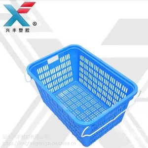 厂家直销 11#号加厚加高塑胶筐带铁耳多颜色产品PE