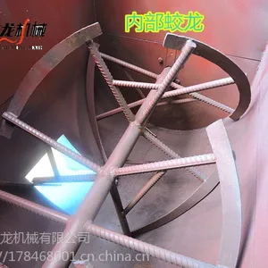������ֳ���Ͻ���� �������ϰ��ϻ� ���ϻ���豸������е�˲�