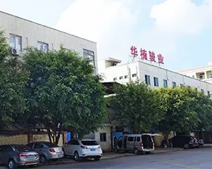 东莞市华楠骏业机械制造有限公司