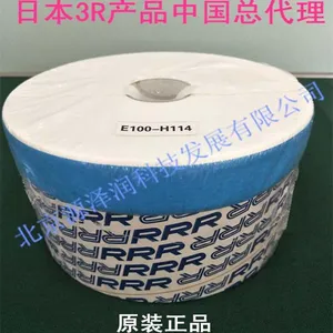 日本3R精密滤芯 润滑油液压油冷却液 注塑压铸机 RRR滤芯E100