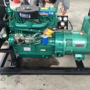 德曼动力 玉柴680kw发电机组 厂家直销