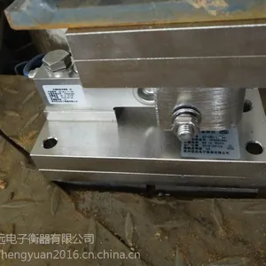 苏州称重模块-HY-CWC-M-防腐防潮防爆现场安装指导-恒远电子