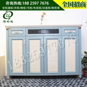 厂家直销全铝电子智能鞋柜除臭杀菌消毒烘干抽湿擦鞋铝合金储物柜
