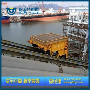 卷扬机牵引爬坡车 新乡百特车间运输搬运电动平车