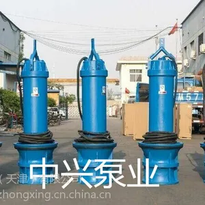QHB混流泵 城市建设 社区供水用泵