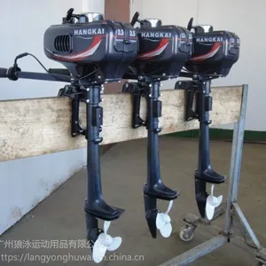 小型船用马达价格、小型船尾马达售价图片