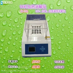 ������ SQ-708S �۸��Ż� �͸�ʴ��� ����*** ��������ͭ�ⶨ��