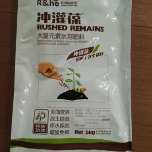 �к���̹Ϲ��߲�ר�ô���Ԫ��ˮ�ܷʱ�ˮ����ȫˮ�ܹϹ��߲�ȫ������ʹ��