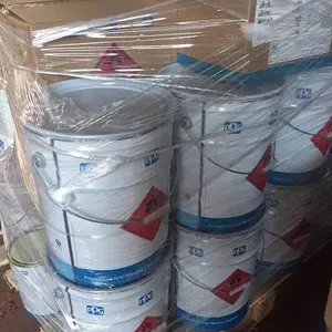 PPG油漆 sigmacover211环氧底漆 庞贝捷涂料