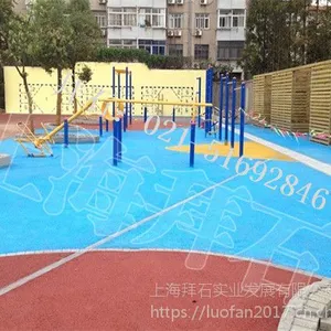 广东深圳拜石bes21 彩色透水 路面 透水路面材料
