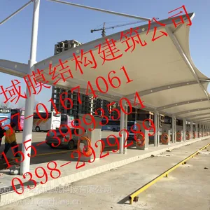 膜结构厂家_万域膜结构_内蒙古膜结构厂家