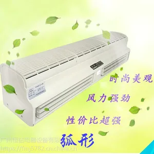 工厂专用风幕机大风量钻石空气幕货源