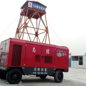 惠州埃尔曼空压机静音空压机螺杆式空压机PDSJ1000-402出租