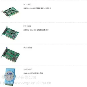 �л���������,�л��������,���ֵ���/���ؿƼ�
