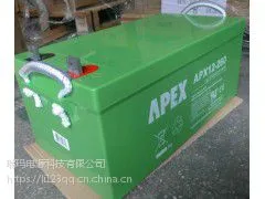 APEX免维护蓄电池/报价