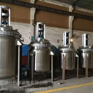 邦德仕供应河南反应釜 广东反应釜