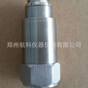 HD-YD-114加速度传感器