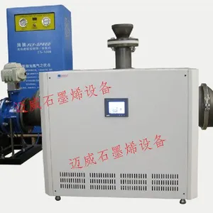 石墨蠕虫制备微波快速加热膨化设备 山东厂家制造