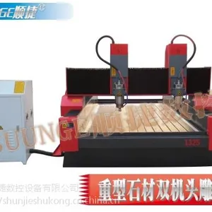 ��Ӧ˳�����ص�̻�1325����ʯ�ģ�ľ����̻����������и��
