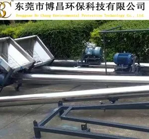 江苏博昌机械BC-2000 螺旋上料机 不锈钢运输机 高效***性能